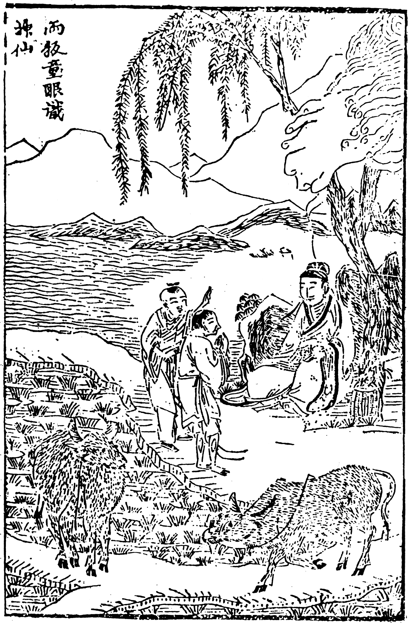 A drawing of two shabbily dressed men walking with two sheep along a path through the mountains, who have stopped to greet a well-dressed person sitting alongside the path under a tree.