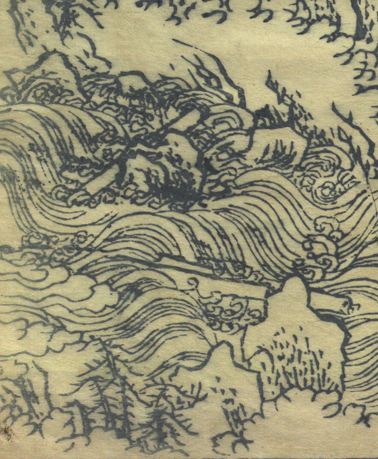 A print with black ink on yellowed paper showing logs tumbling through rough water.