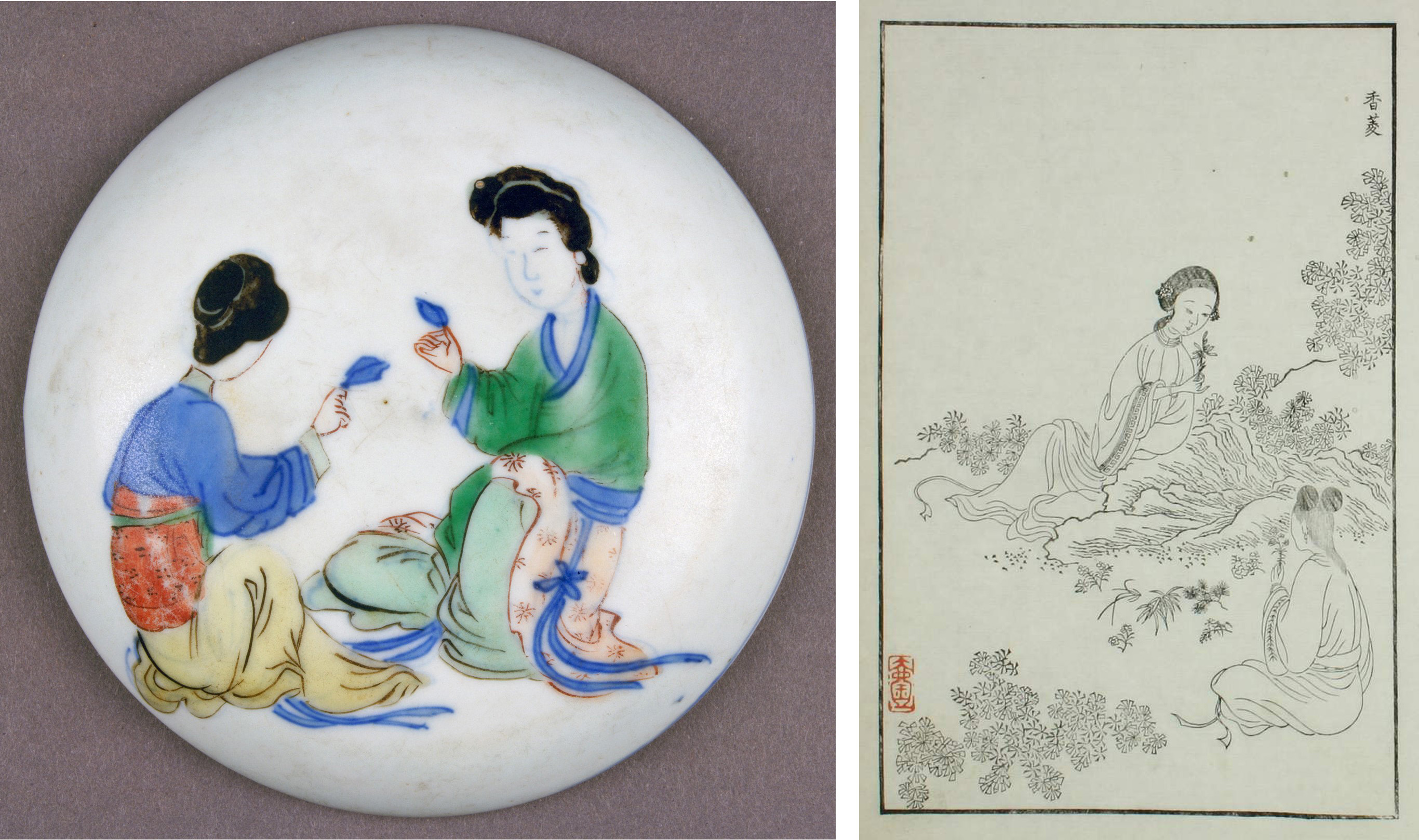 On the left, pictured within a white porcelain sphere, two women dressed in brightly colored robes each hold up a card. On the right, a black-and-white ink drawing shows a similar scene with two women holding up sprigs of plants.