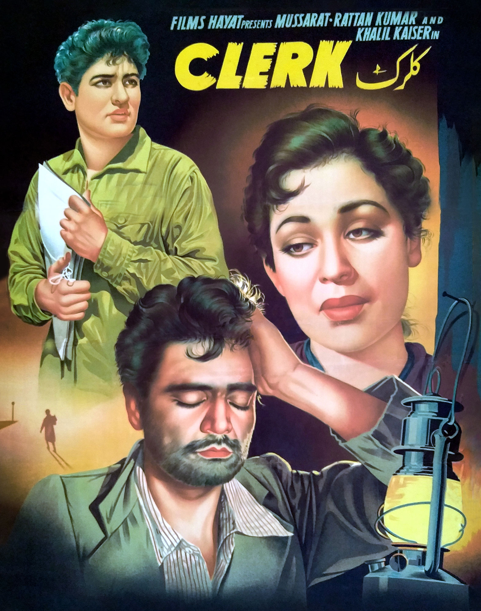 A painted publicity poster for Clerk shows three figures in a triangular arrangement. Top left is a half-profile of an adolescent holding office files, center right is a portrait of a young woman, and at the bottom is a man wearing a coat, a despairing figure with a stubble, his eyes closed, and his hand against his head. Text at the top of the poster reads “Films Hayat presents Mussarat-Rattan Kumar and Khalil Kaiser in Clerk.”