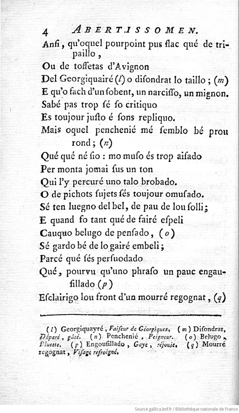 A page of a poem

Description automatically generated