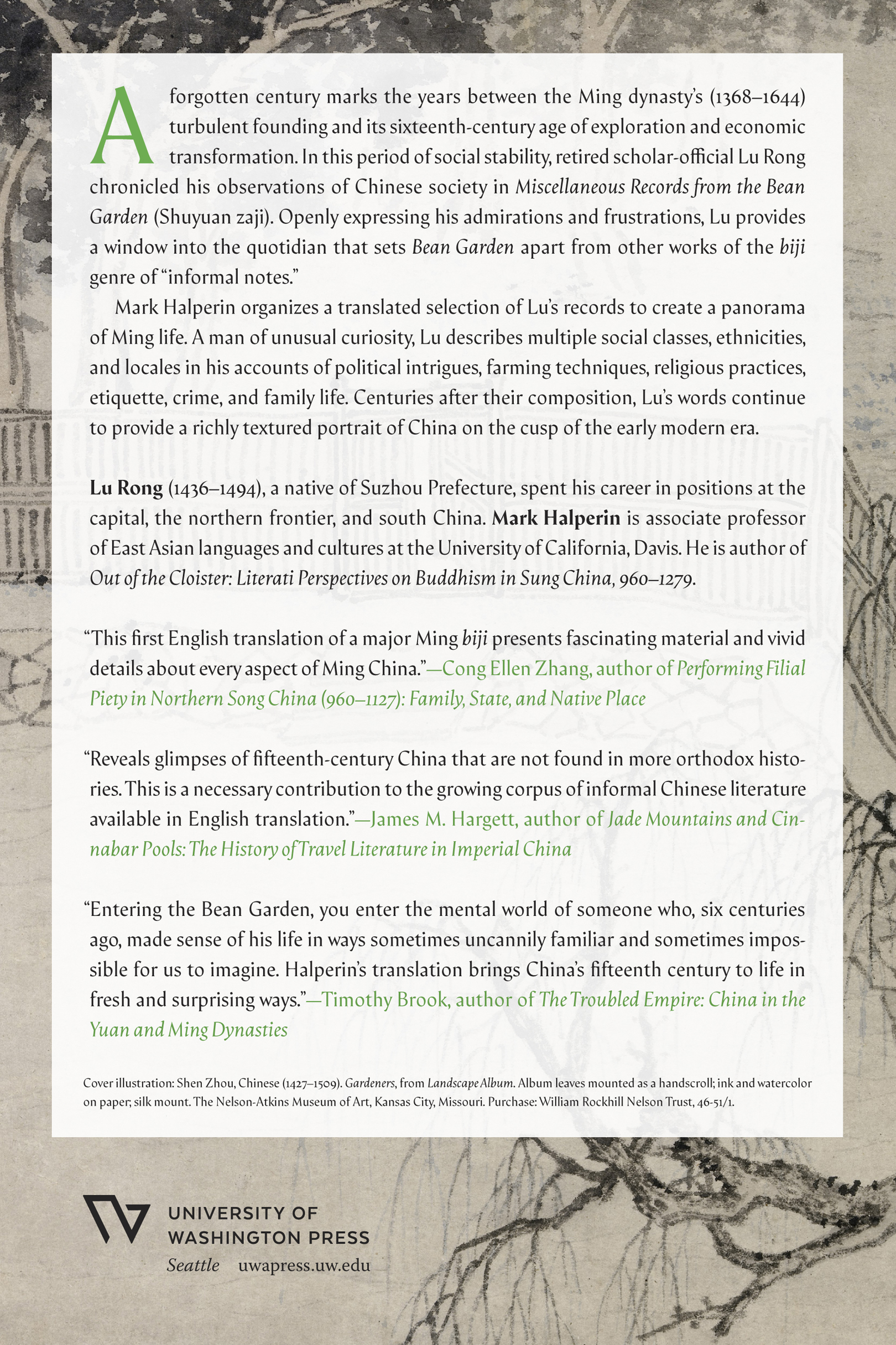 The back cover contains a description of the book, brief biographies of the author and translator, and endorsements from three scholars.