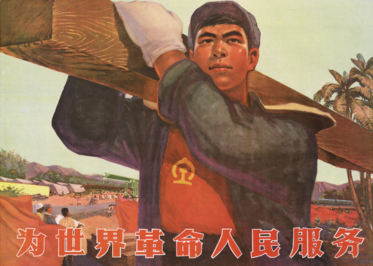 A person carrying a wooden object

Description automatically generated