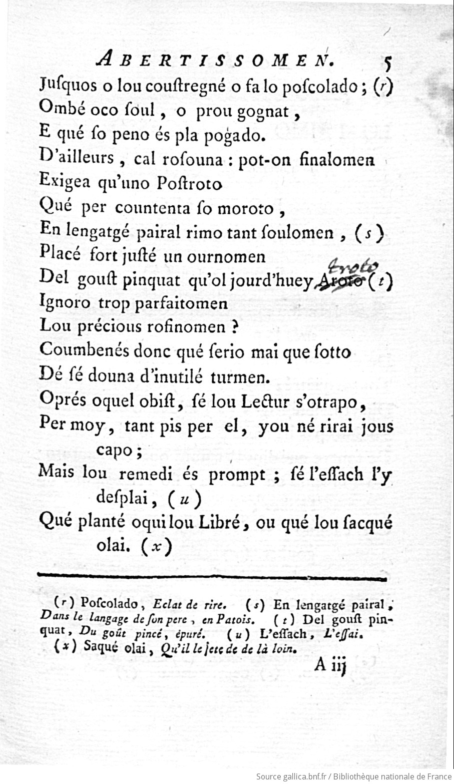 A close-up of a paper

Description automatically generated