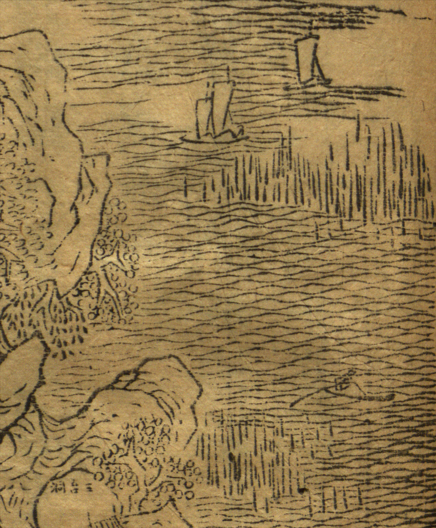 A print with black ink on yellowed paper showing logs and a few small boats on the water, surrounded by rugged cliffs and trees.