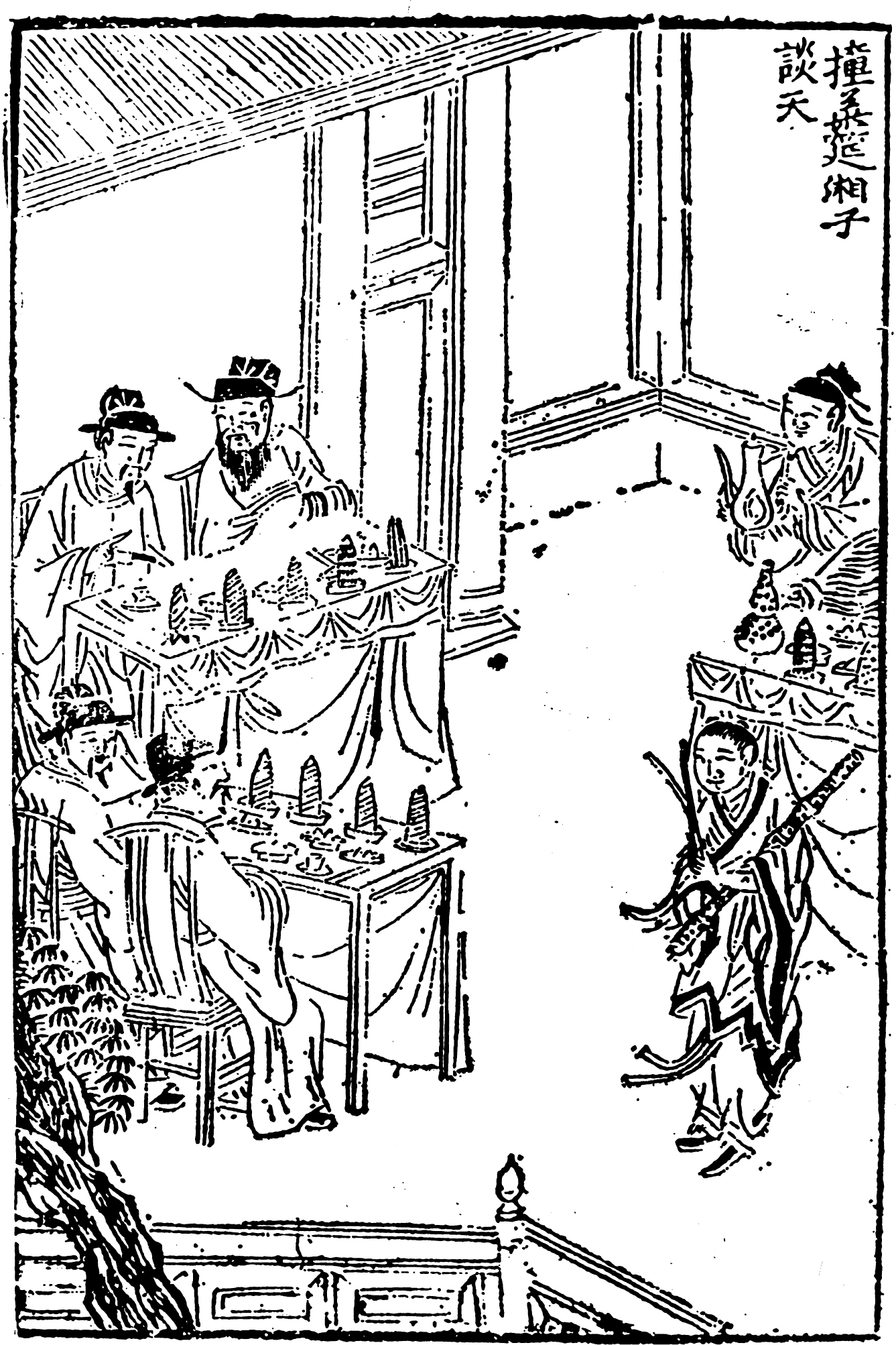 A drawing of several people seated at food-laden tables talking with a man standing before them.