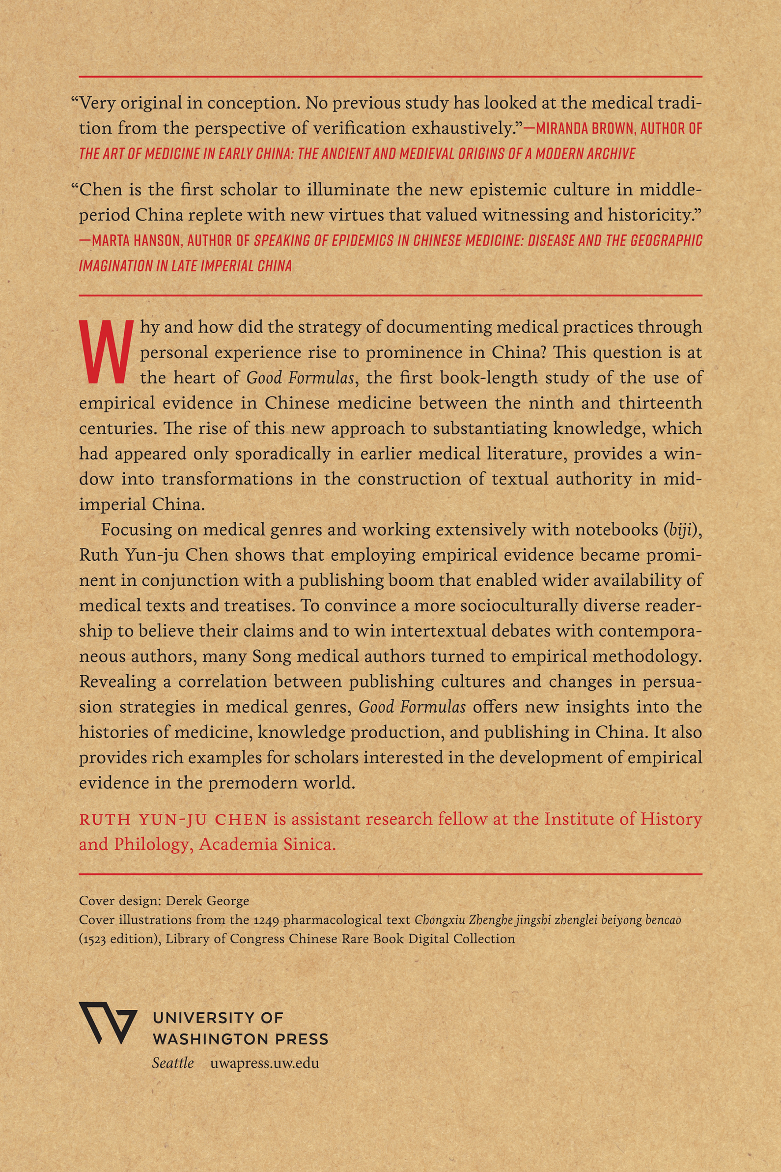 Backcover: Good Formulas, EMPIRICAL EVIDENCE IN MID-IMPERIAL CHINESE MEDICAL TEXTS: Ruth Yun-ju Chen by Ruth Yun-ju Chen