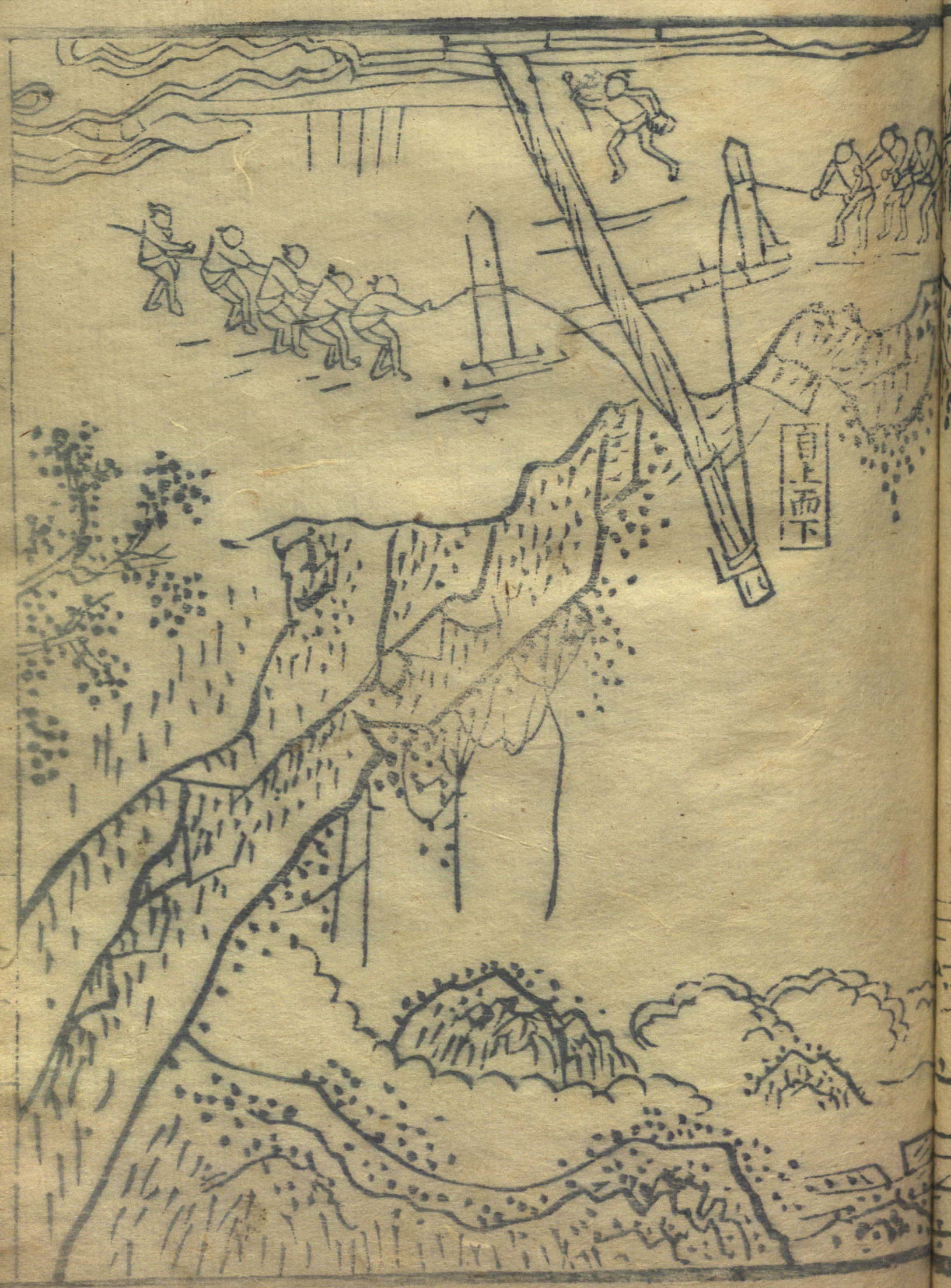 A print with black ink on yellowed paper showing two groups of men using ropes to lower a giant log off a cliff.