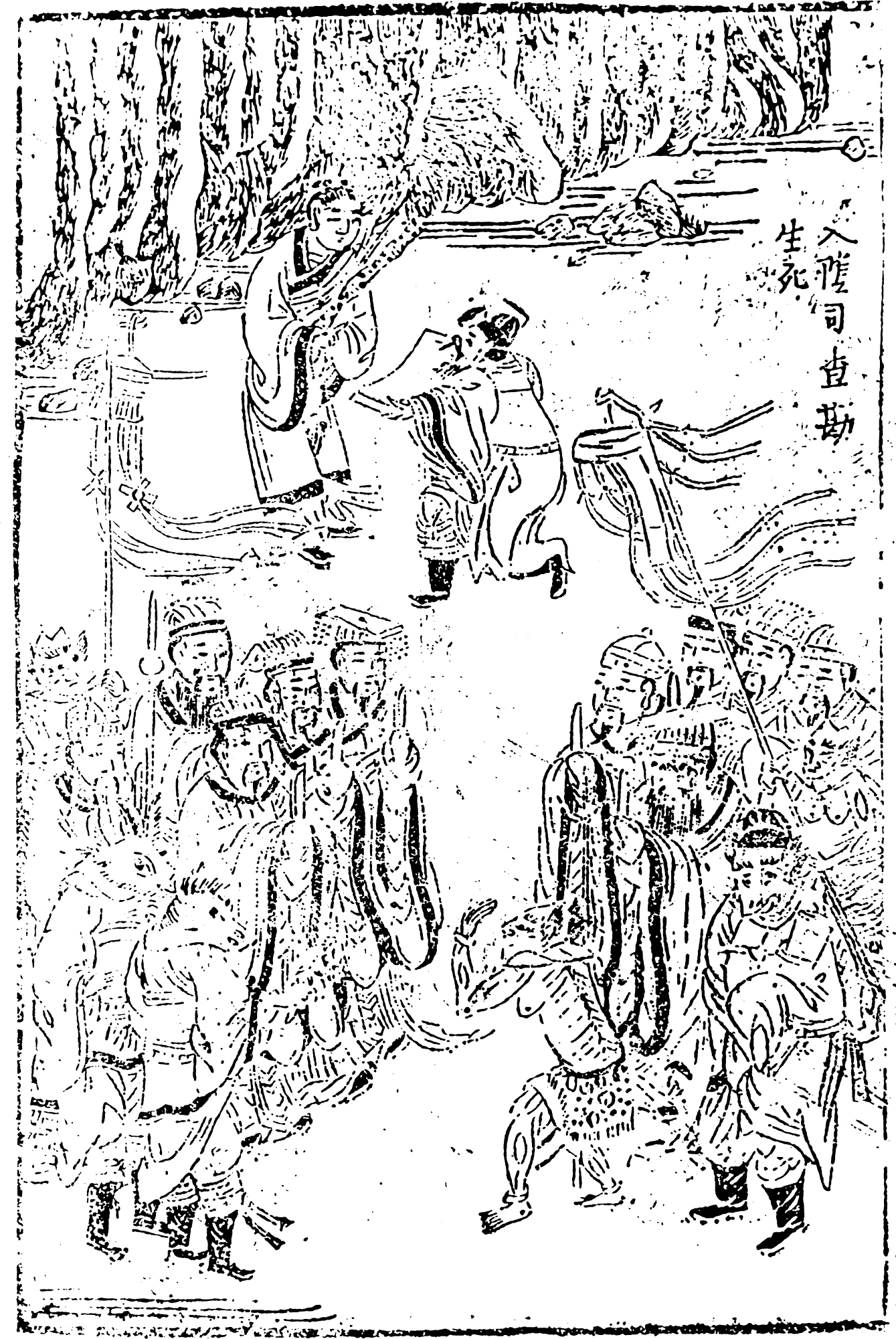 In the background of this drawing, a man leans forward to read an open scroll that another figure is holding up before him. In the foreground, two groups of human and demonic figures face each other.