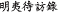 images