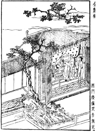 An ink drawing of a woman in flowing robes bending over a man stretched out on a couch inside a small room that opens onto a garden.