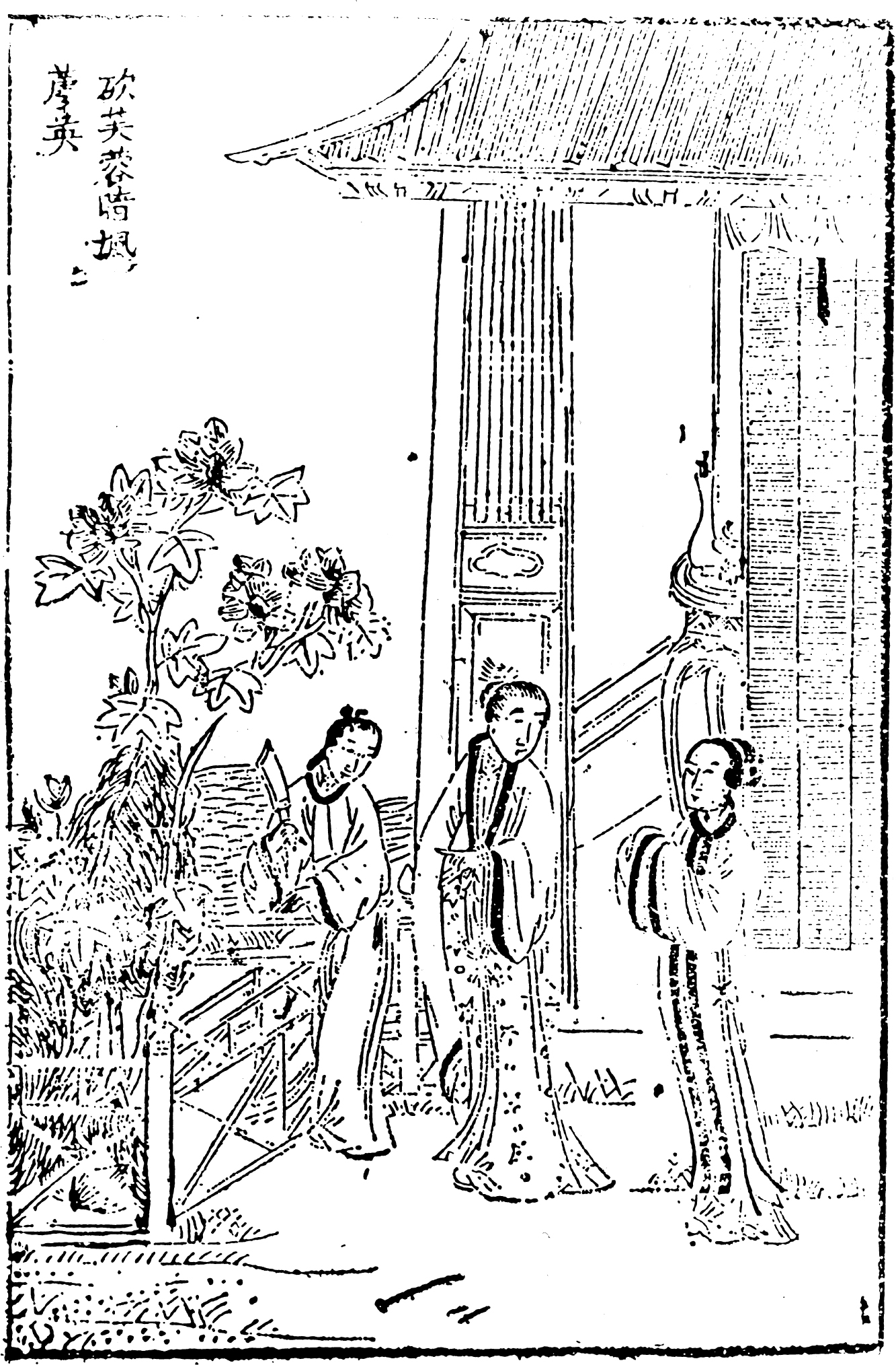 A drawing of three women in long robes standing in a garden in front of a house. The one nearest the foliage on the left holds a large knife.