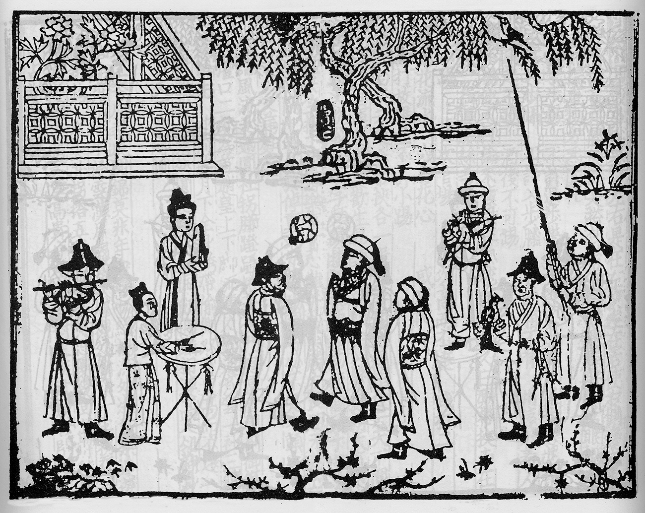 Three people play with an airborne ball. Nearby are several people playing musical instruments.