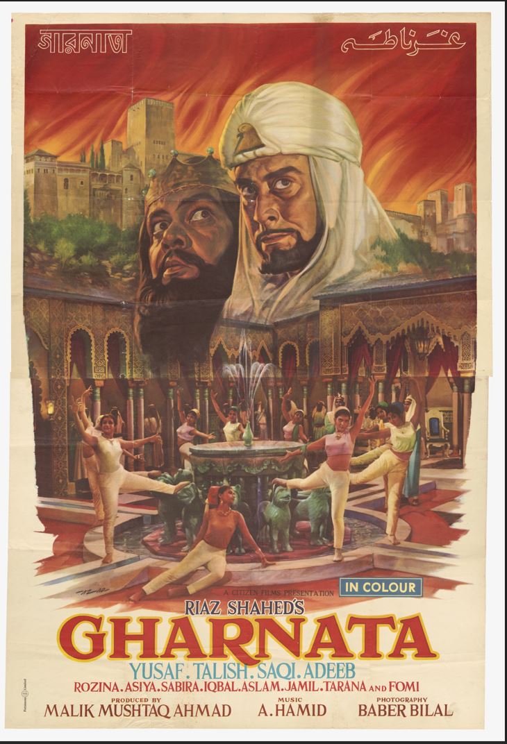A poster of a movie

AI-generated content may be incorrect.